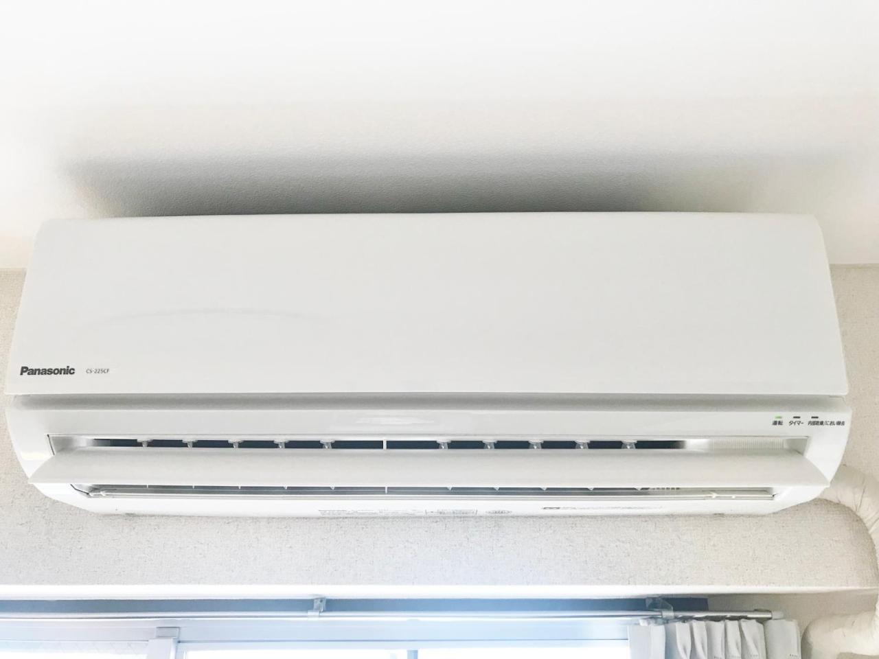 Apartamento Omotenashi Family Tokio