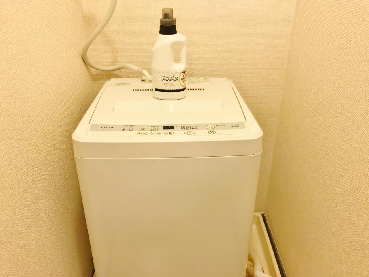 Omotenashi Family Apartamento *