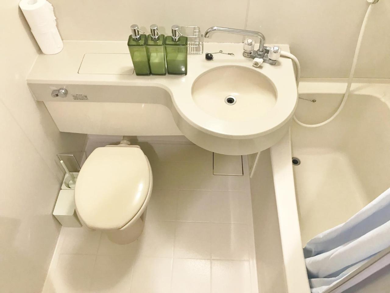 Omotenashi Family Apartamento *