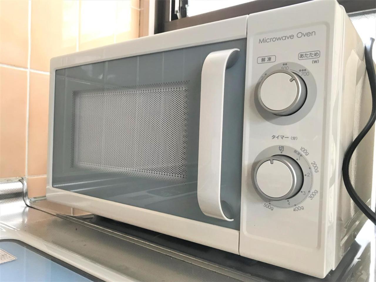 Omotenashi Family Apartamento Tokio