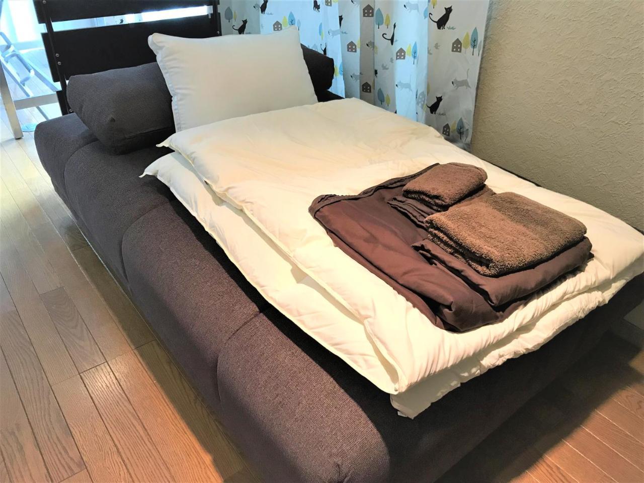 Omotenashi Family Apartamento Tokio