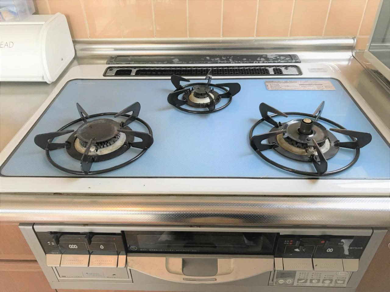Apartamento Omotenashi Family Tokio