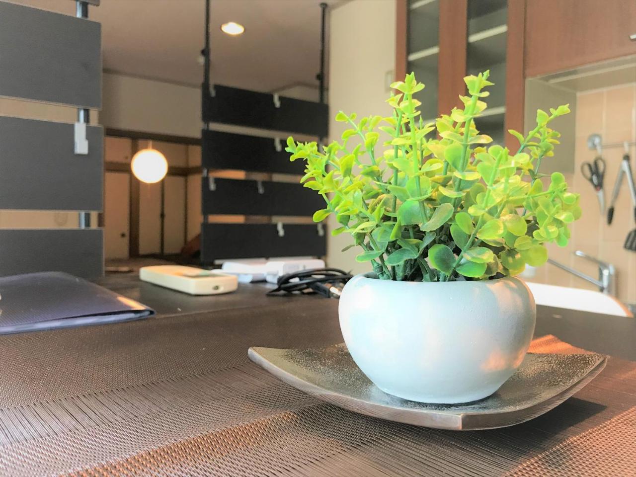 Omotenashi Family Apartamento