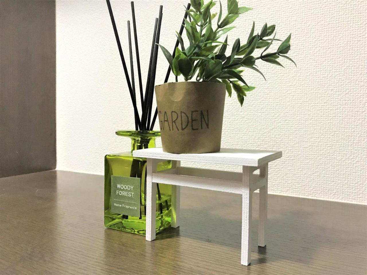 Apartamento Omotenashi Family