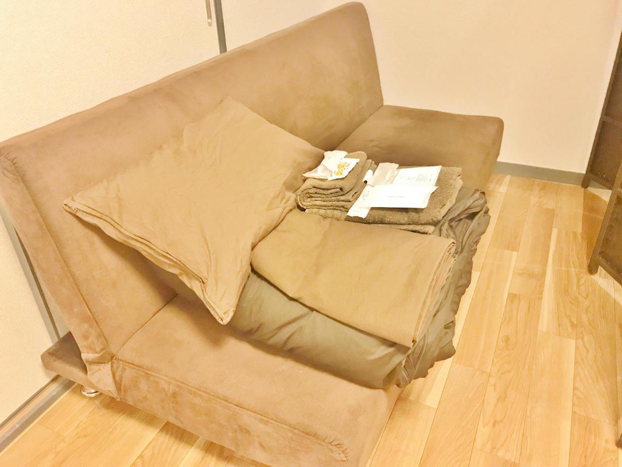Apartamento Omotenashi Family