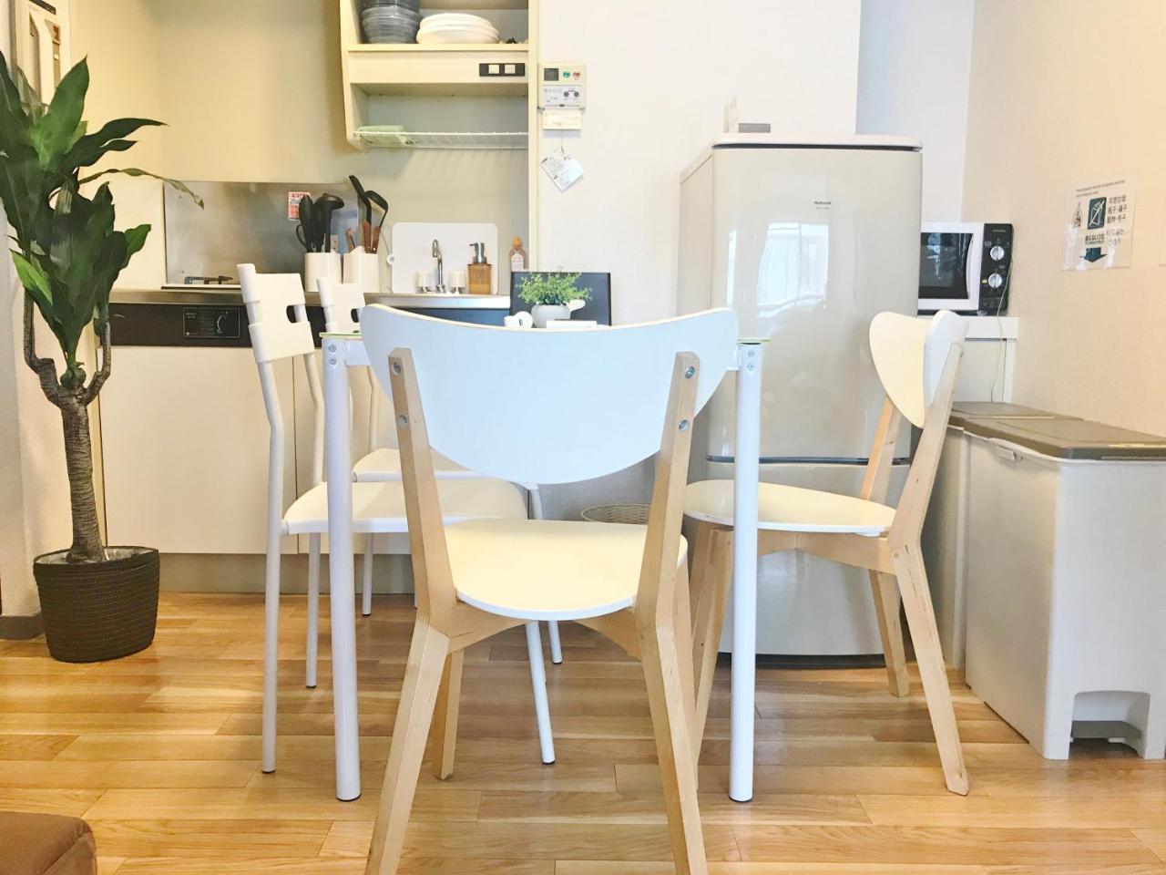 Apartamento Omotenashi Family