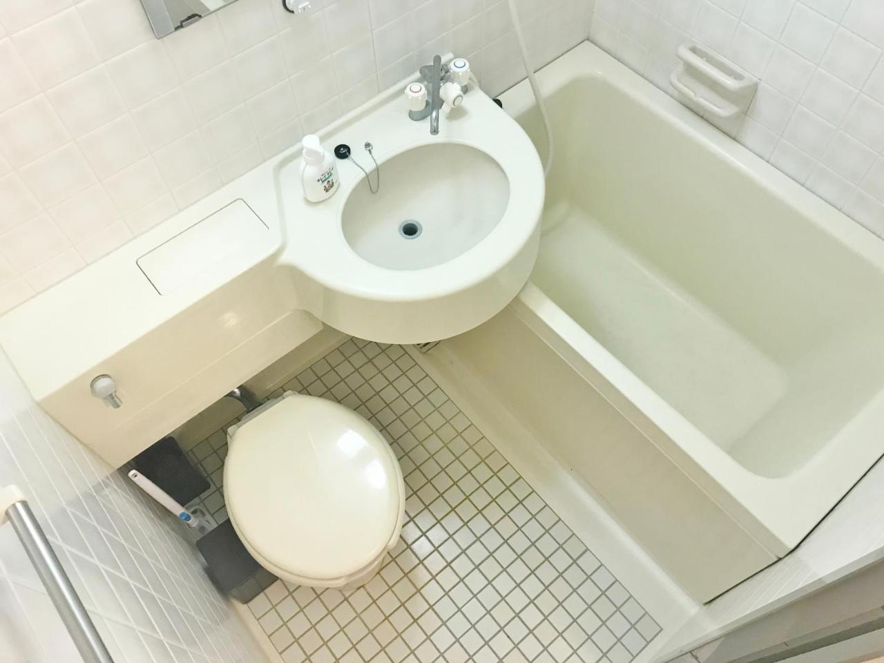 Apartamento Omotenashi Family