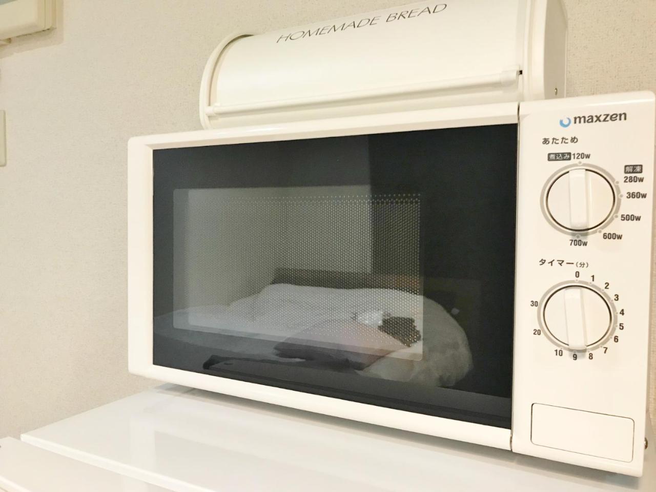 Apartamento Omotenashi Family Tóquio